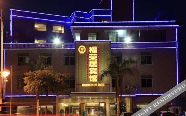Furongju Hotel