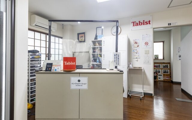 Tabist Hotel Aihama Beppu - Hostel