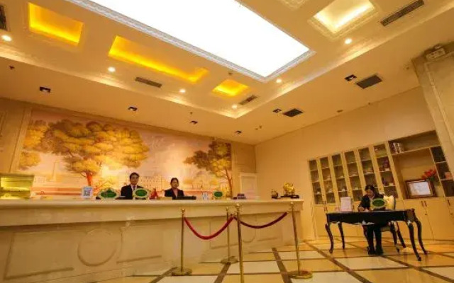 Guannan Weiyexuan Hotel