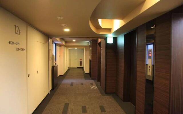 Hotel Route - Inn Sapporo Chuo