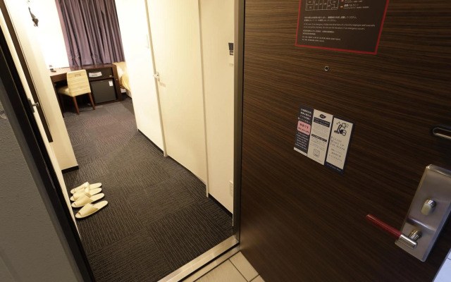 Hotel Guest1 Ueno Ekimae