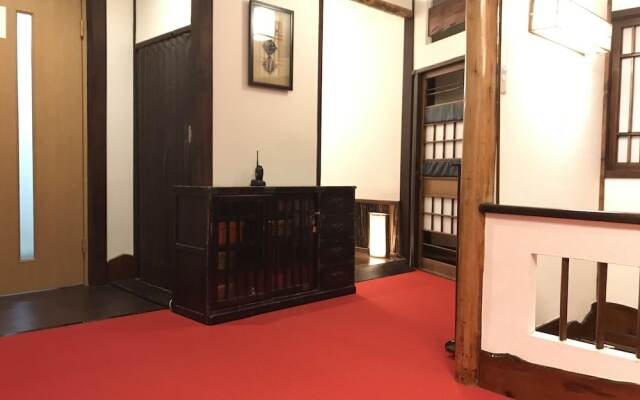 Onsen Ryokan Suigetsu