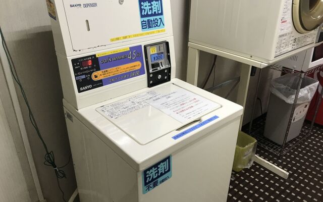 APA Hotel Uozu Ekimae