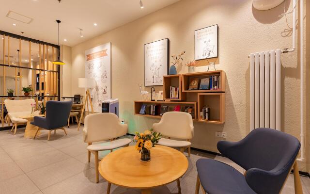 Hanting Hotel Luoyang Wanda