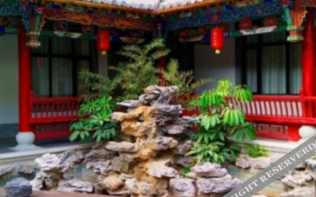 Yiren Old Town Hotel