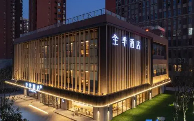 JI Hotel (Huai'an University Town Mingyuan Road)