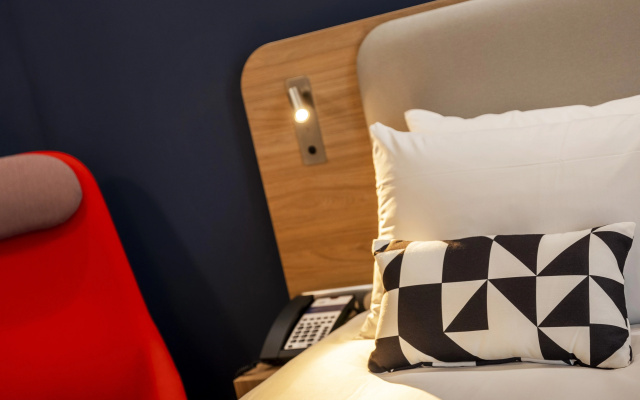 Holiday Inn Express Nice Grand Arenas by IHG