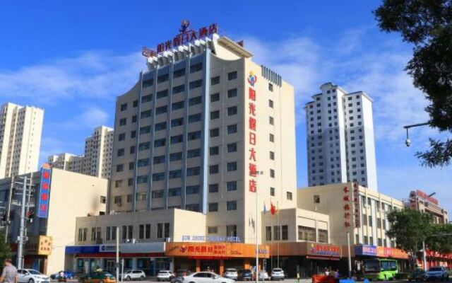 Sunshine Holiday Hotel