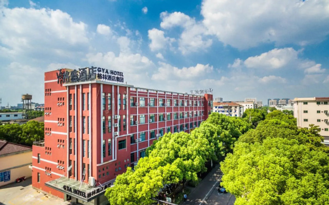 GYA Hotel Jiaxing Haiyan County Changan Nan Road Lishi Square