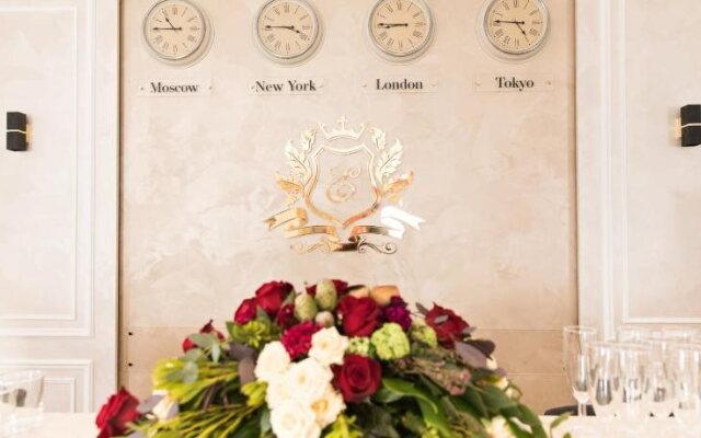 Европейский