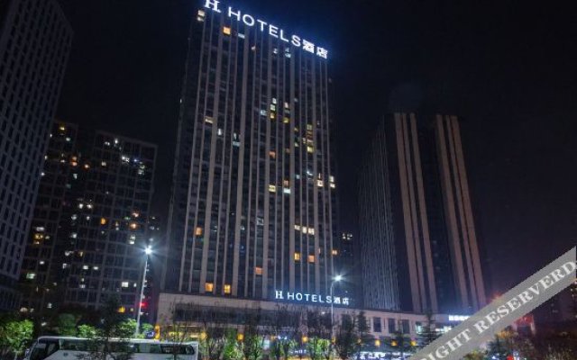H Hotel Chongqing Longtousi North Railway Station