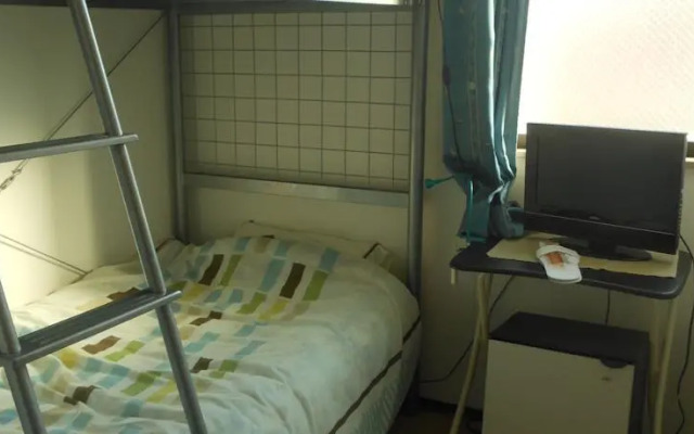 Momotaro International House