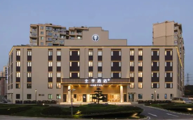 JI Hotel (Shanghai Nanda Road)