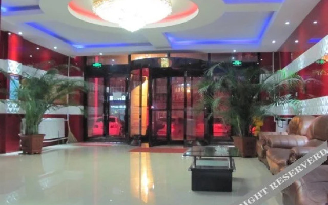 Zhalantun Hongfu Inn