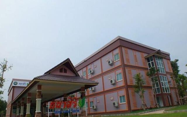 Thanasiri Hotel & Resort
