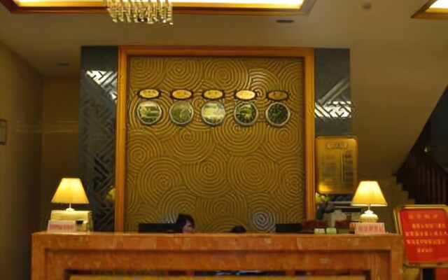 Shunjing Business Hotel