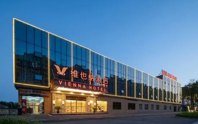 Vienna Hotel Wuhan Huabohui Store