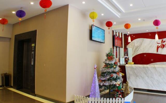 Bisha Island Hotel (Qingyuan Qiaobei Road)