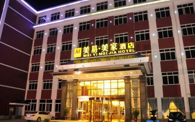 Meiyi Meijia Hotel (Xiangyang Nanzhang)