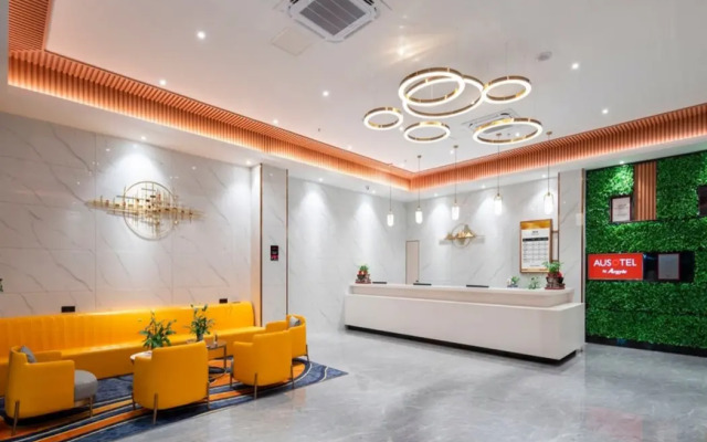 Ausotel by Argyle Qinzhou