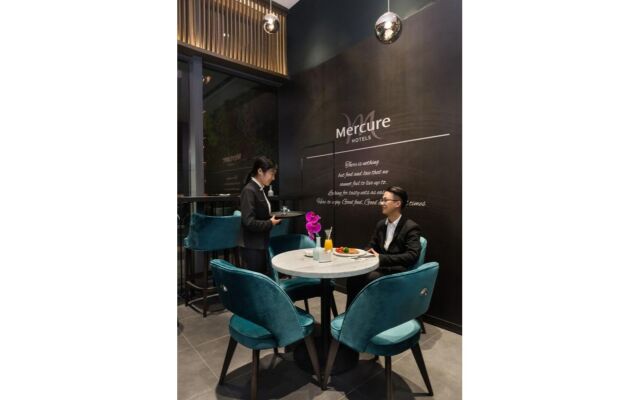 Mercure Shanghai Hongqiao Railway Station