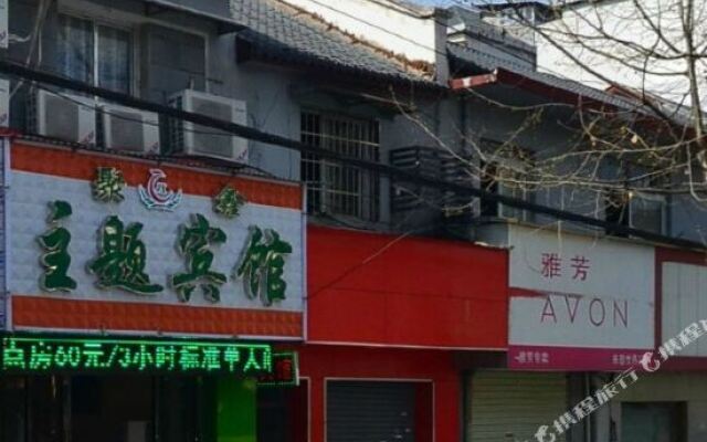 Youth Homestay