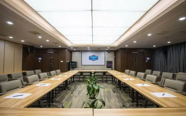 Hampton Inn Yangzhou