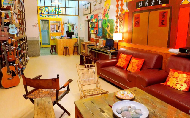 Fuqi Hostel - Yuanqi