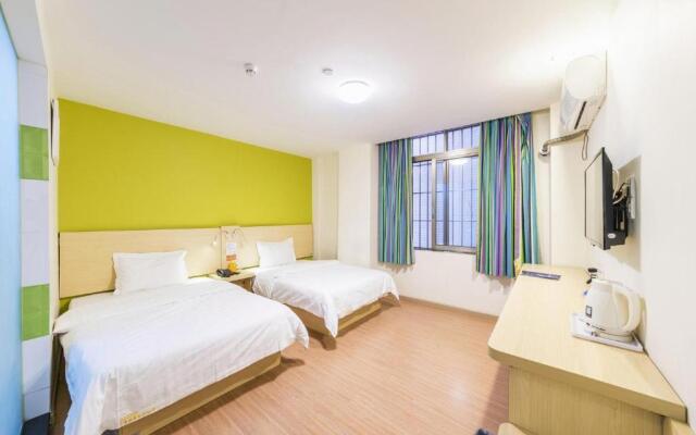 7Days Inn Panyu Square Shilian Road Branch