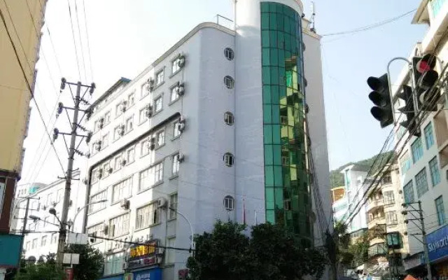 Guohao Hotel