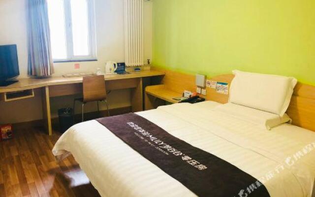 7 Days Inn (Beijing Wukesong)