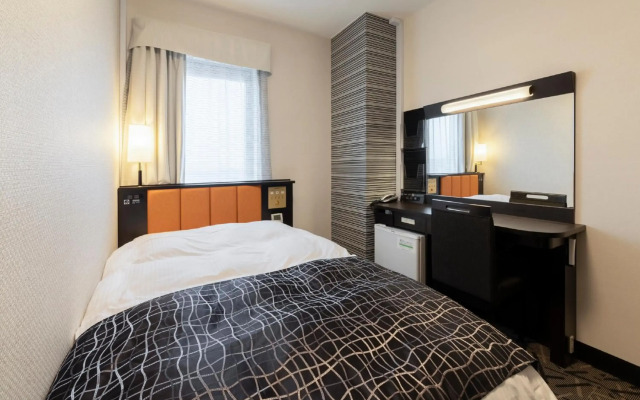 APA Hotel Kurashiki Ekimae