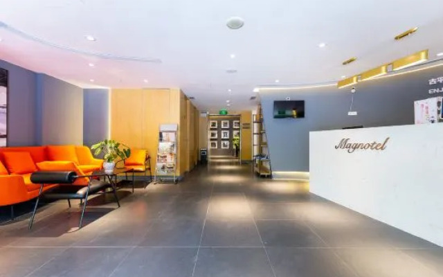 Wanbo Hotel (Xining Mojia Street & Daxin Street Night Market Branch)