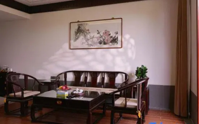 Yunfu Guest House