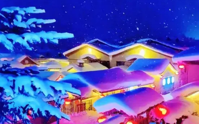 Snow Town Aoxue Inn
