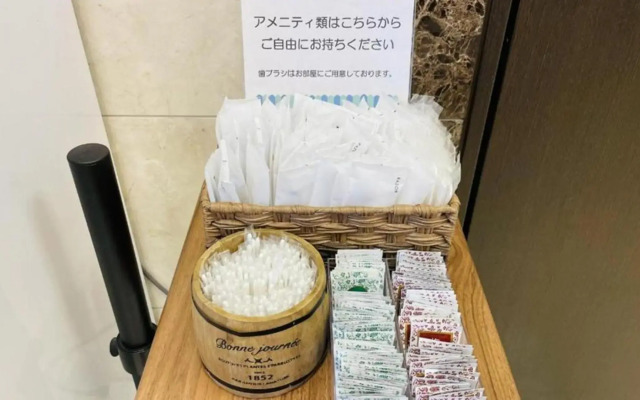 Toyoko Inn Osaka Itami Kuko