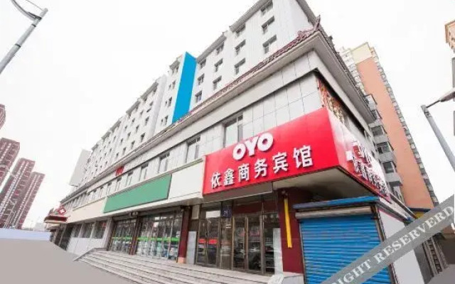 Yixin Business Hotel (Changchun Railway Station Heishui Road)