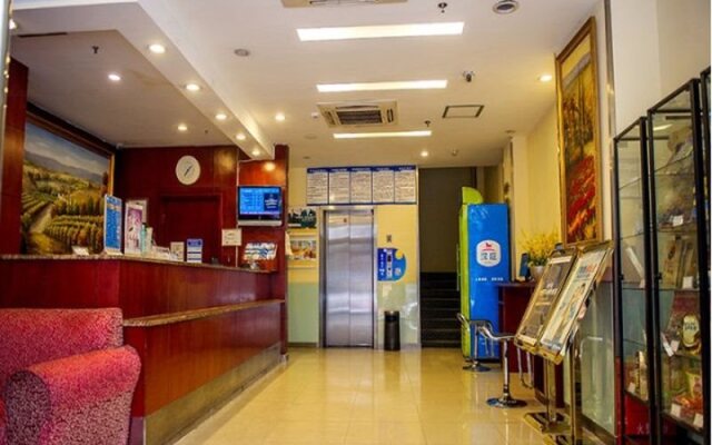 Hanting Hotel (Chengdu Huayang)