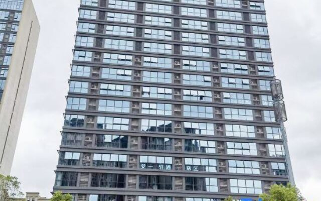 Yaoyixuan Hotel (Chongqing Yuelai International Expo Center)