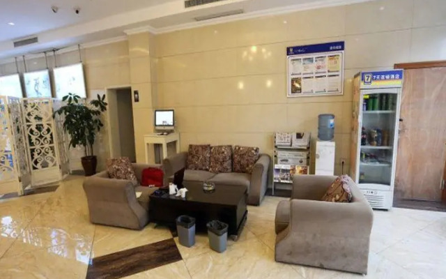 7 Days Inn Hangzhou Xiaoshan Airport Branch Hotel