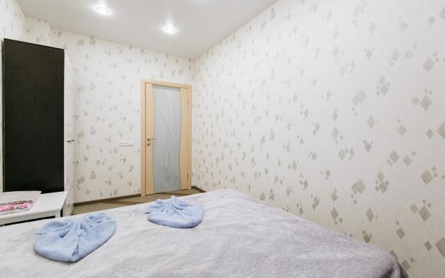 Апартаменты на улице Некрасова