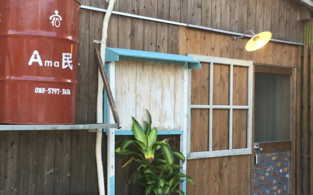 GuestHouse Amamin-Hostel