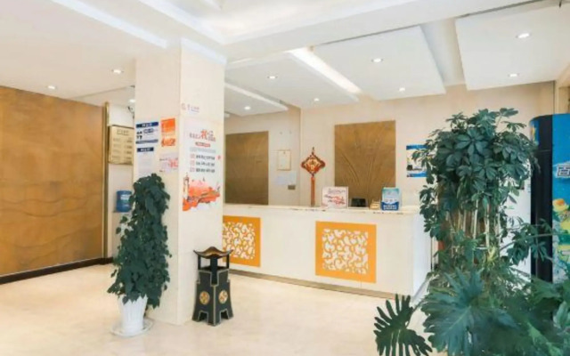 Guiyang Xinyuan Business Hotel (Huaxi Park Area)