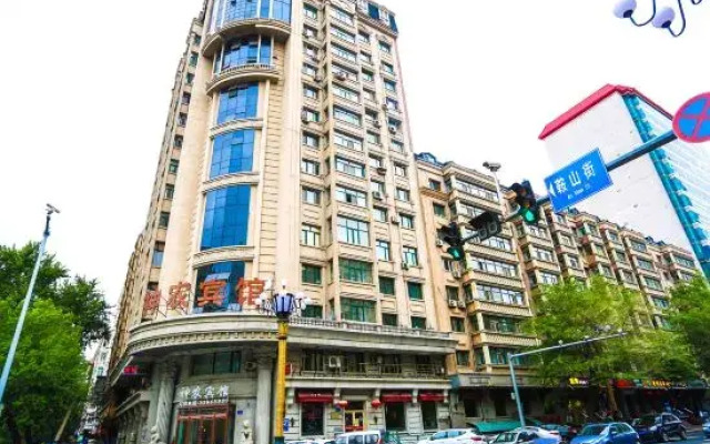 Shennong Hotel (Huayuan Street)
