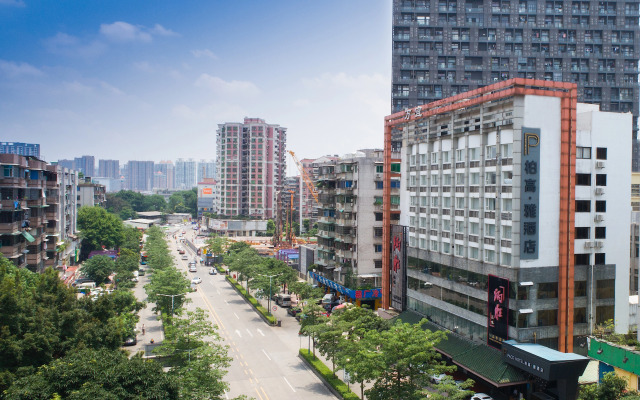 Paco Business Hotel (Jiangtai)