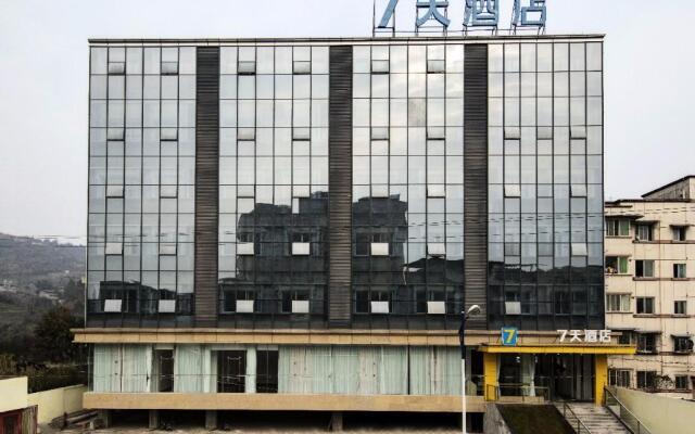 7 Days Inn Ya An City Yingjing