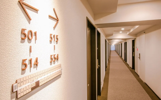 Four Points Flex by Sheraton Morioka