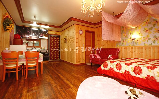 Yangpyeong Pure Mulsori Pension