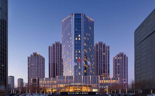 JW Marriott Hotel Harbin River North