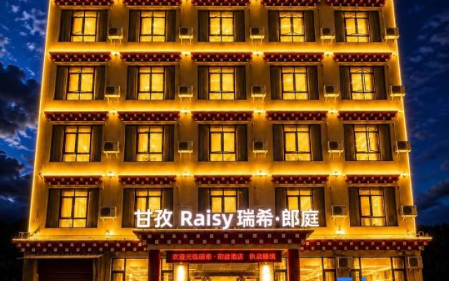 Ruixi Langting Hotel